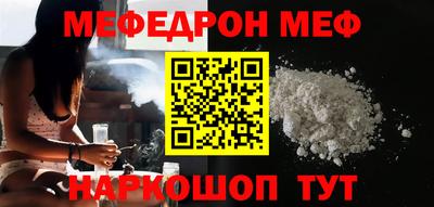 крисы Краснодар
