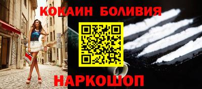 наркотики Кулебаки