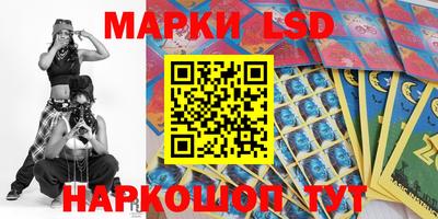 меф VHQ Краснознаменск