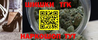 герыч Кумертау