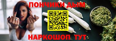 наркотики Кулебаки