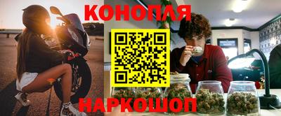 прущая мука Кунгур