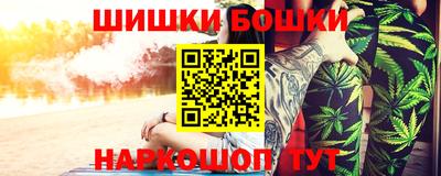 прущая мука Кунгур