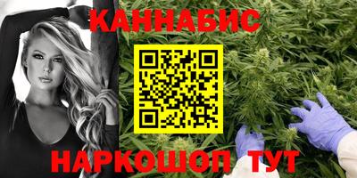 герыч Кумертау