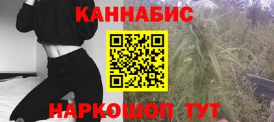 наркотики Кулебаки