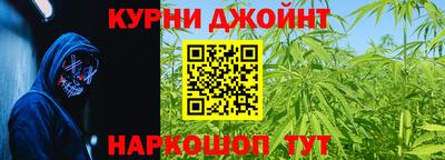 герыч Кумертау