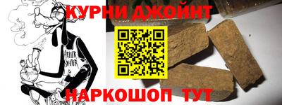 наркотики Кулебаки