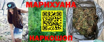 наркотики Кулебаки