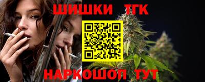 герыч Кумертау