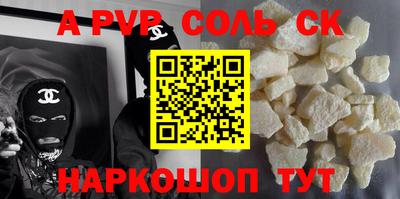 наркотики Кулебаки