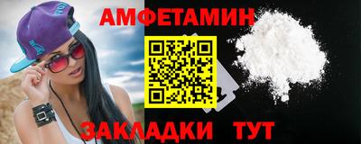 герыч Кумертау