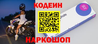 крисы Краснодар
