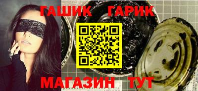 герыч Кумертау