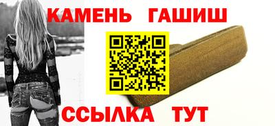 прущая мука Кунгур